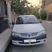 ال نود