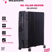 شوفاژ برقی 13 پره مباشی مدل 131|آبگرمکن، پکیج، شوفاژ|امیدیه, |دیوار