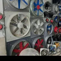 هواکش سانترفیوژ