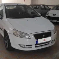 رانا مدل 93 بدونه رنگ کامل