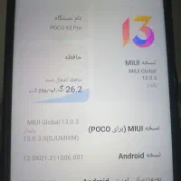 نوکیا مینی|موبایل|کرج, گلدشت|دیوار