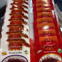 زعفران قائنات مشهد