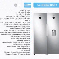 یخچال فریزر کندی ایتالیا - ۲۴ قسط - از روز ۸۰ هزار|یخچال و فریزر|سنندج, |دیوار