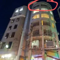 فروش مطب زیر قیمت