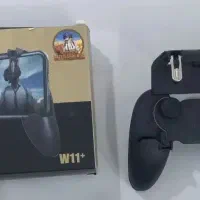 دسته بازی مکانیکی +w11