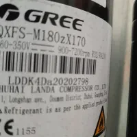 فروش موتور 18.24اینورتر|کولر گازی و فن‌کوئل|شیراز, پارک آزادی|دیوار