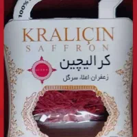زعفران اعلا کرالیچین هل فلفل سیاه ادویه کار سماق|خوردنی و آشامیدنی|تهران, باغ فیض|دیوار