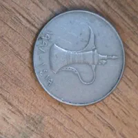 سکه درهم کلکسیونی|کلکسیون سکه، تمبر، اسکناس|رشت, کوی غلام نیا|دیوار