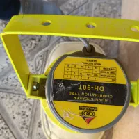 بلندگو شیپوری دی اند دی D8DDH-90T|سیستم صوتی خانگی|یاسوج, |دیوار