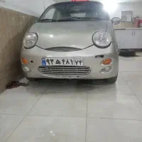 ام وی ام ۱۱۰