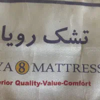 تخت و تشک رویا نوجوان|تخت و سرویس خواب|ملایر, |دیوار