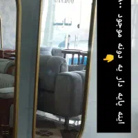 حراج  به دلیل جابجایی