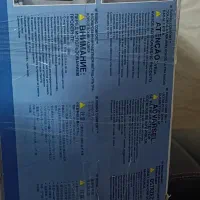 تشک بادی اینتکس