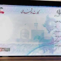 وکیل تغییر نام،حق الوکاله15میلیون پرداخت پایان کار|خدمات مالی، حقوقی و اداری|تهران, تهرانپارس غربی|دیوار