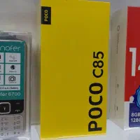 poco c85 نقد و اقساط