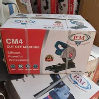 اره پروفیلبر 185 پی ام اره پروفیل بر کاتر 1200 وات