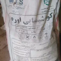 کود