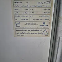 یخچال ایستکول ۹ فوت|یخچال و فریزر|بابل, |دیوار