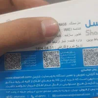 گوشی A06|موبایل|فردیس, شهرک شهید حسینی|دیوار