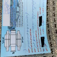 تندر E2 سفید مدل 90 مناسب برای مصرف کننده|خودرو سواری و وانت|کرمانشاه, |دیوار