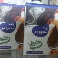 محصولات پوست ومو ارگانیک. کاملا تضمینی