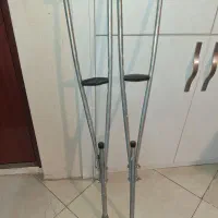 عصا بچه گانه بومهن