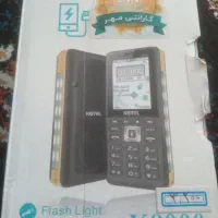 موبایل KGTELکمیاب پاوربانک سه سیم