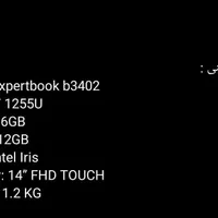 لپتاپ asus expertbook|رایانه همراه|تهران, امیریه|دیوار