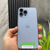 Iphone 13 pro max شرکتی پلمپ
