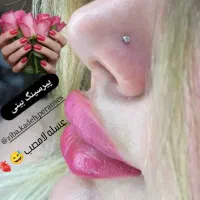 زیباکــده پـرنسس