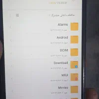 گوشی ردمی 7A|موبایل|کامیاران, |دیوار