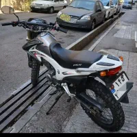 تریل فلات ۲۰۰