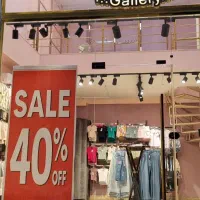 فروش کلیه لوازم فروشگاه بوتیک