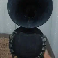 بوق آن هاش فابریک ۲۴