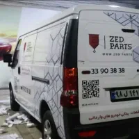 نصب نصاب استیکر مش برچسب ماتکن حرفه ای|خدمات پیشه و مهارت|تهران, علم و صنعت|دیوار