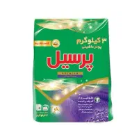 پودر لباسشویی پرسیل ۳ کیلویی پریمیوم سبز