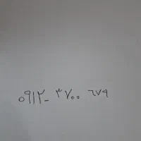سیم کارت کد ۳