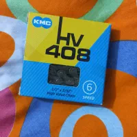 زنجیر دوچرخه