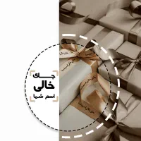 چاپ روبان تبلیغاتی بندگردنی اتیکت|خدمات پیشه و مهارت|تهران, جوادیه|دیوار