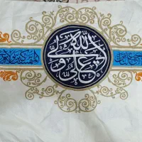 پرچم|صنایع دستی و سایر لوازم تزئینی|خمینی‌شهر, |دیوار