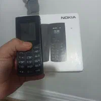 گوشی ساده دوسیم کارت