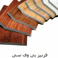 مرکز پخش ترمو وال قرنیز ماربل شیت