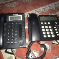 دوعدد تلفن و دو عدد رادیو