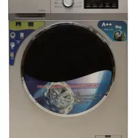 لباسشویی لایف اکبند سفید