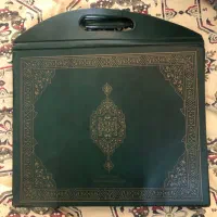 ست کلکسیون نوار کاست قران