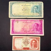 اسکناس های نایاب پهلوی ۳۶ تا