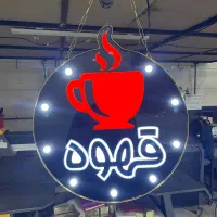 لایت باکس آویز قهوه کافی شاپ