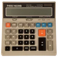 ماشین حساب پارس حساب مدل DS-4130 +پلمپ