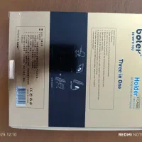 قاب آیفون 8 پلاس|لوازم جانبی موبایل و تبلت|پرند, فاز ۵|دیوار