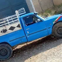 وانت بار